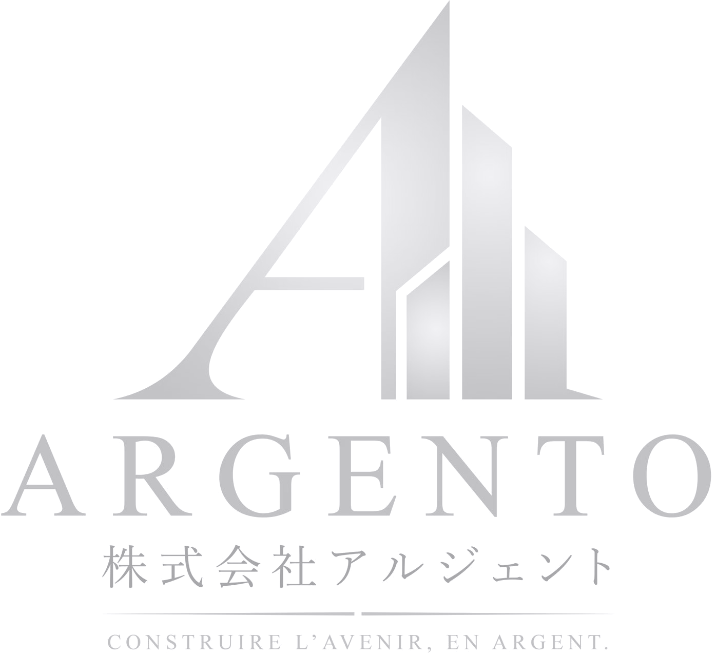 株式会社アルジェント ARGENTO